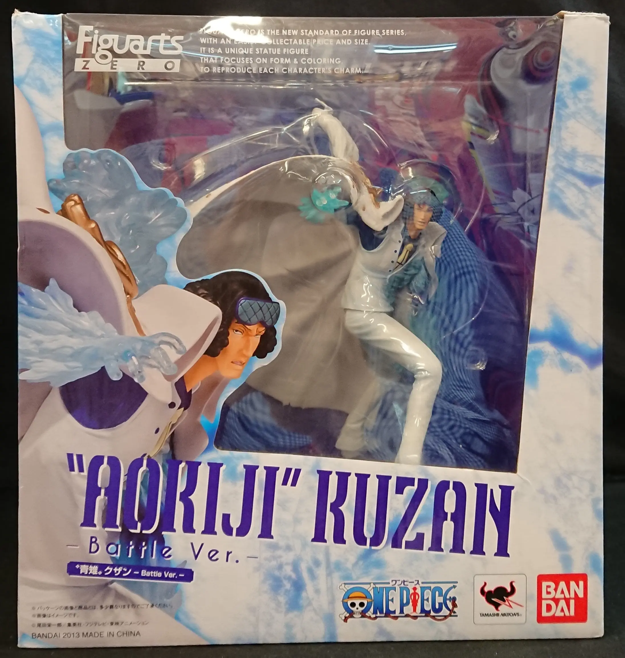 Figuarts Zero - One Piece / Aokiji (Kuzan)