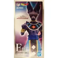 Ichiban Kuji - Dragon Ball / Beerus