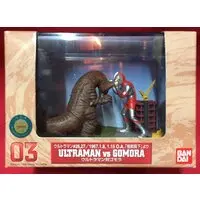 Figure - Ultraman Series