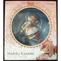 Figure - Puella Magi Madoka Magica / Kaname Madoka