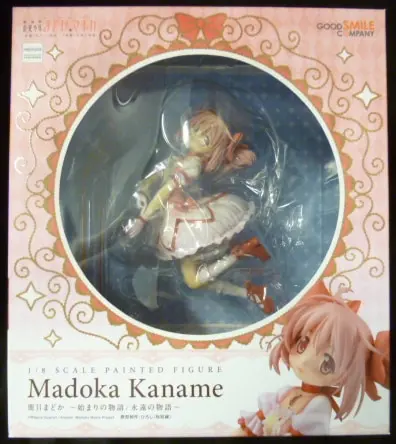 Figure - Puella Magi Madoka Magica / Kaname Madoka