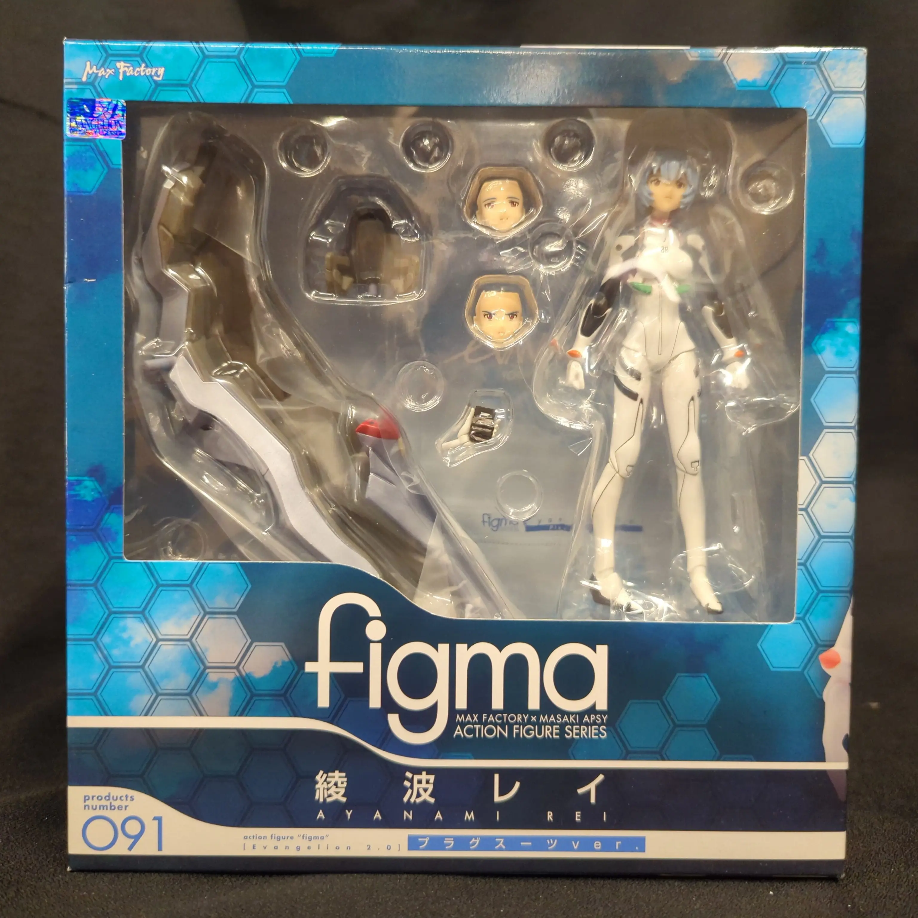 figma - Neon Genesis Evangelion / Ayanami Rei