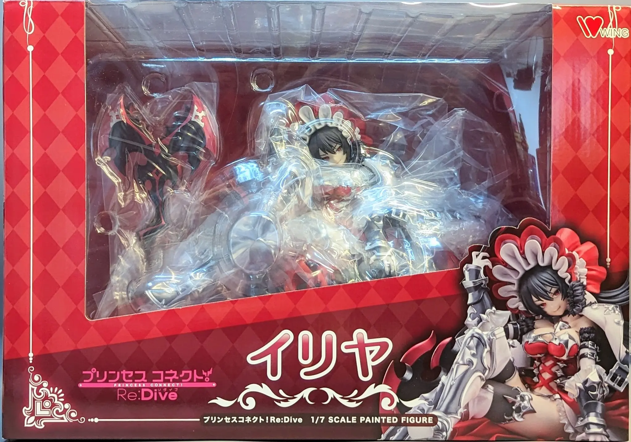 Figure - Princess Connect! Re:Dive