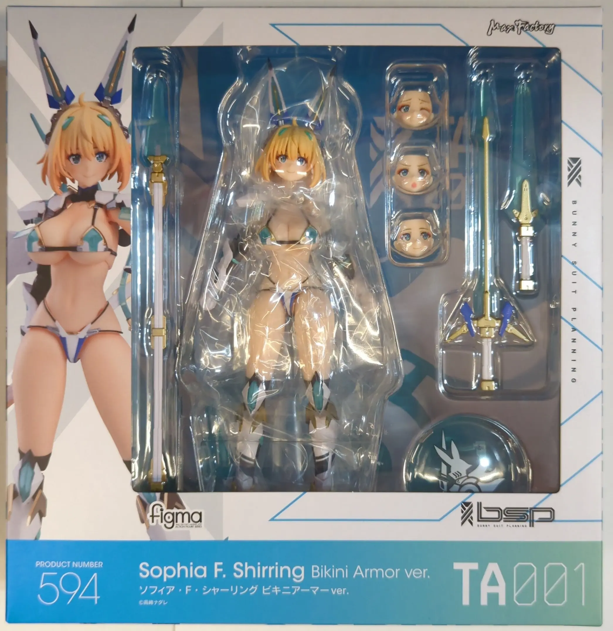 figma - Bunny Suit Planning