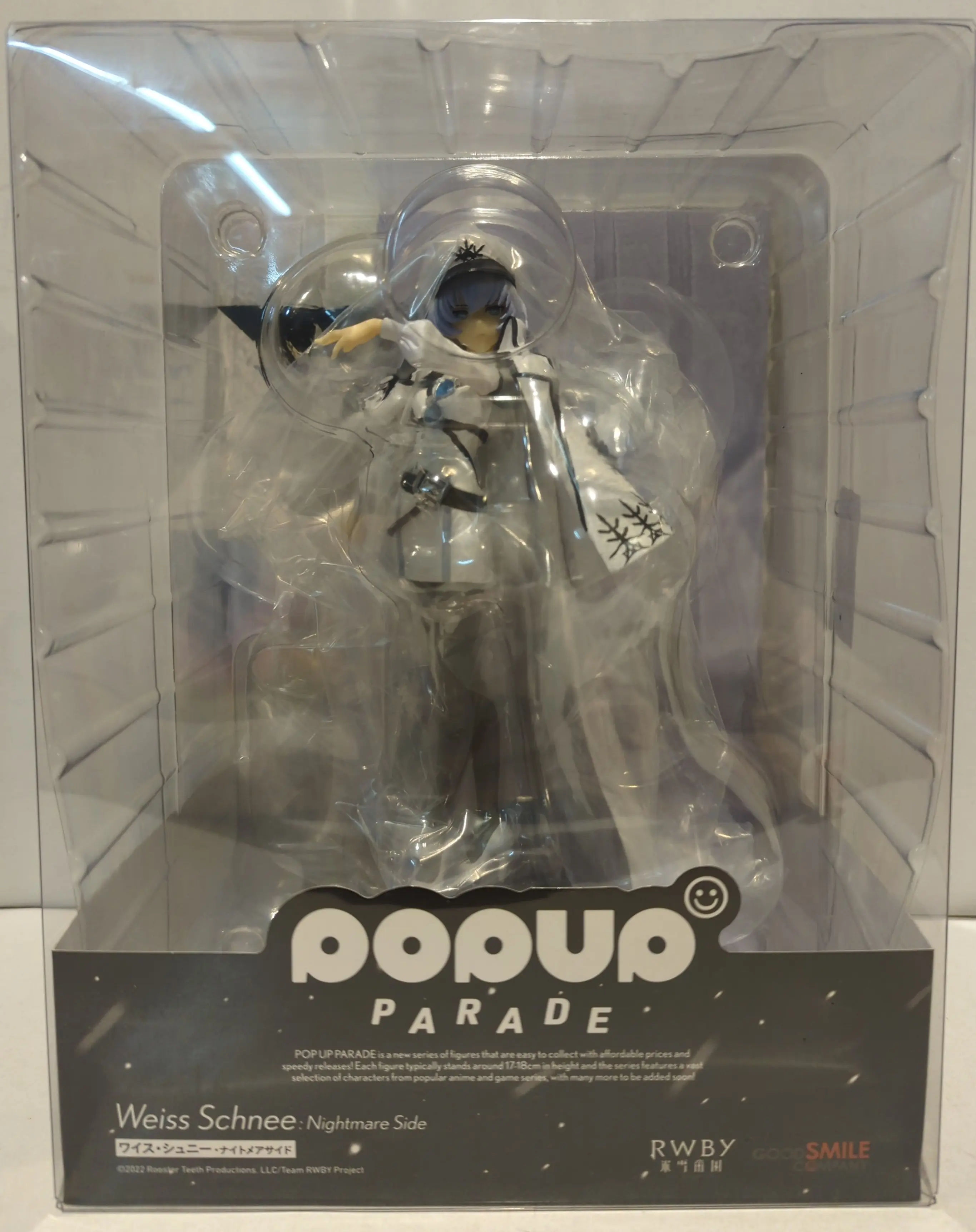 POP UP PARADE - RWBY / Weiss Schnee