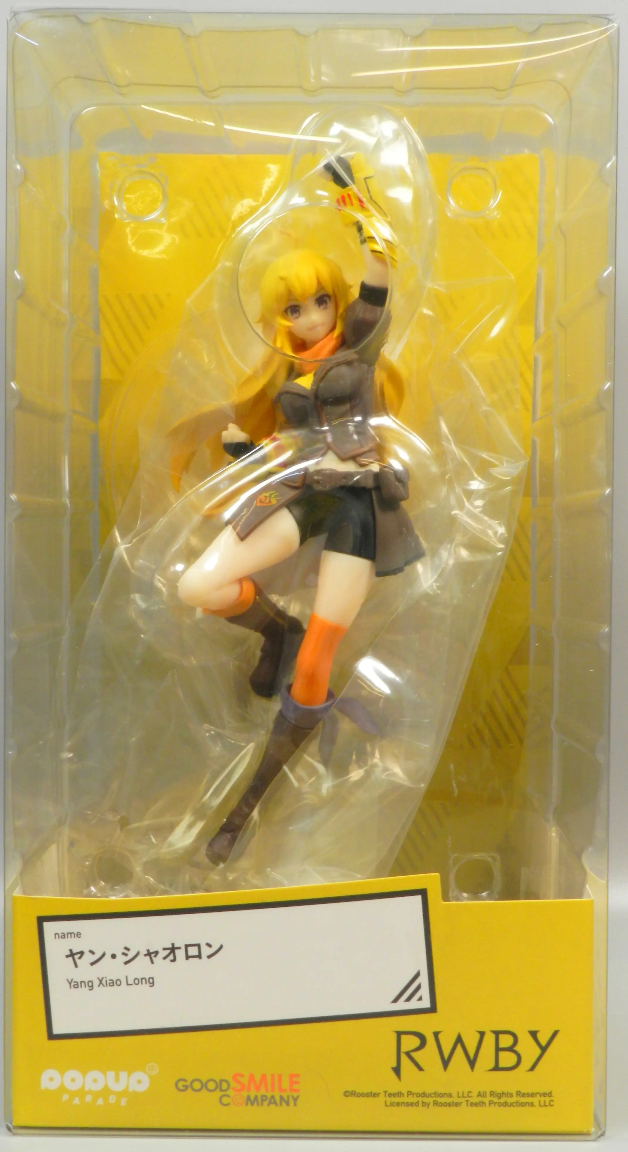 POP UP PARADE - RWBY / Yang Xiao Long