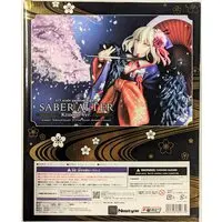 KDcolle - Fate/stay night / Artoria Pendragon Alter (Saber)