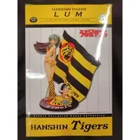Figure - Hanshin Tigers / Lum