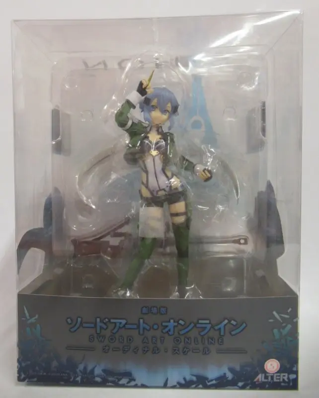 Figure - Sword Art Online / Sinon (Asada Shino)