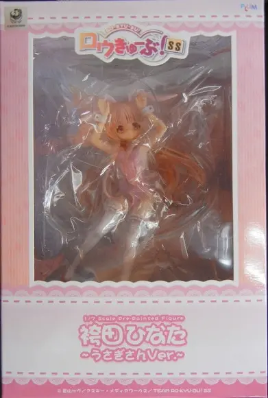 Figure - Ro-Kyu-Bu / Hakamada Hinata