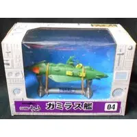 Figure - Space Battleship Yamato