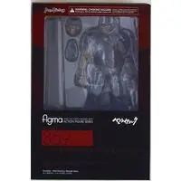 figma - Berserk / Guts
