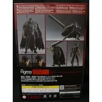 figma - Berserk / Guts