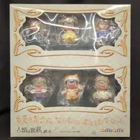 Figure - Jinrui wa Suitai Shimashita (Humanity Has Declined)