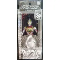 Sofubi Figure - Ultraman Series