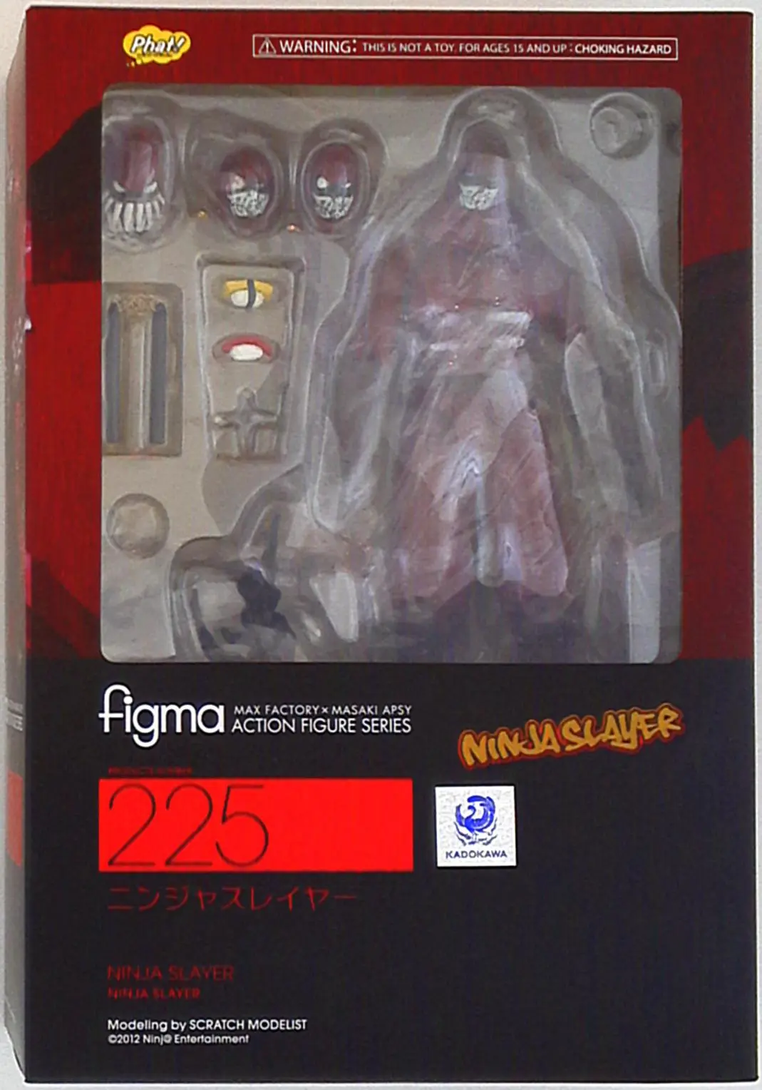 figma - Ninja Slayer