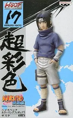 Prize Figure - Figure - NARUTO / Uchiha Sasuke
