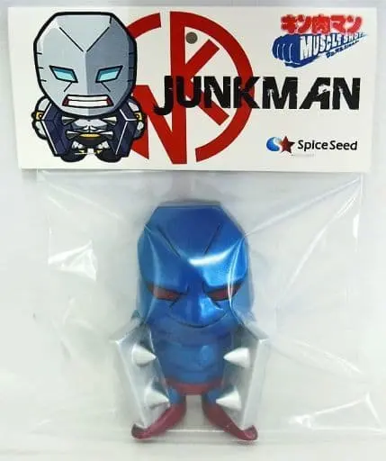 Figure - Kinnikuman / Junkman