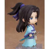 Nendoroid - Qin's Moon / Zhang Liang