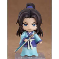 Nendoroid - Qin's Moon / Zhang Liang