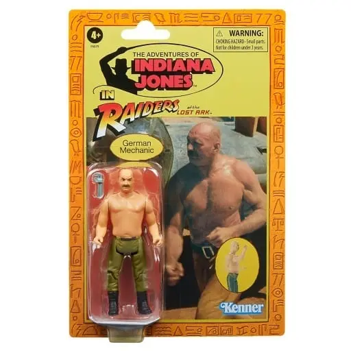 Figure - Indiana Jones