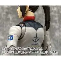 Figure - Mobile Suit Gundam