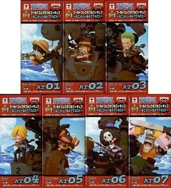 World Collectable Figure - One Piece