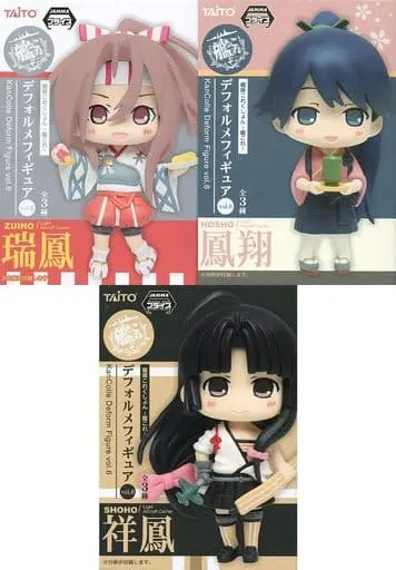 Prize Figure - Figure - KanColle / Shouhou & Houshou & Zuihou
