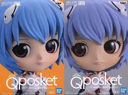 Q posket - Neon Genesis Evangelion / Ayanami Rei