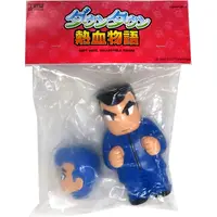 Sofubi Figure - Kunio-kun