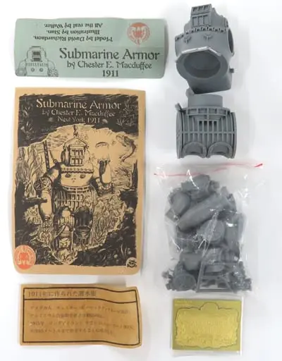 Garage Kit - Submarine Armor by Chester E. Macduffee New York 1911 Garage Kit