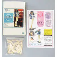 Garage Kit - Figure - Resin Cast Assembly Kit - Tasogare