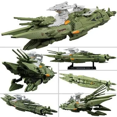 Figure - Star Blazers: Space Battleship Yamato 2199