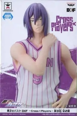 Prize Figure - Figure - Kuroko no Basket (Kuroko's Basketball) / Murasakibara Atsushi