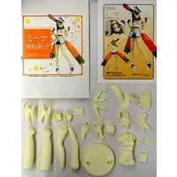 Garage Kit - Figure - Getsumen To Heiki Mina