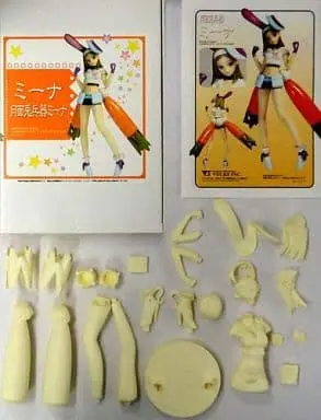 Garage Kit - Figure - Getsumen To Heiki Mina