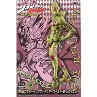 Prize Figure - Figure - JoJo's Bizarre Adventure: Golden Wind