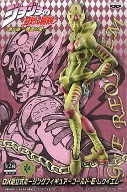 Prize Figure - Figure - JoJo's Bizarre Adventure: Golden Wind