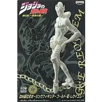 Prize Figure - Figure - JoJo's Bizarre Adventure: Golden Wind