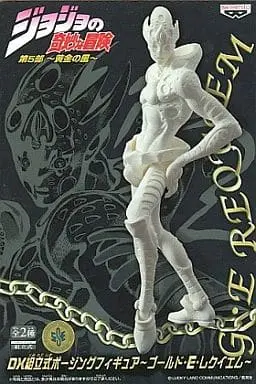 Prize Figure - Figure - JoJo's Bizarre Adventure: Golden Wind