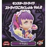 Prize Figure - Figure - Monster Strike