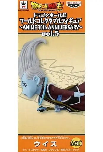 World Collectable Figure - Dragon Ball / Whis