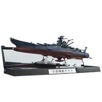 Figure - Space Battleship Yamato