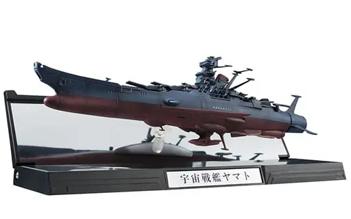 Figure - Space Battleship Yamato