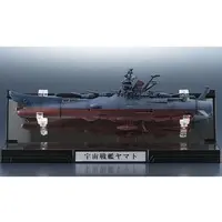 Figure - Space Battleship Yamato