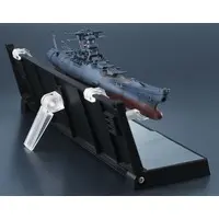 Figure - Space Battleship Yamato