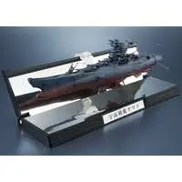 Figure - Space Battleship Yamato