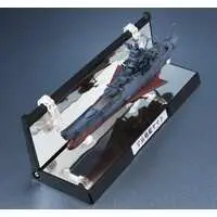 Figure - Space Battleship Yamato