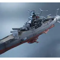 Figure - Space Battleship Yamato