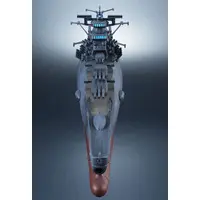 Figure - Space Battleship Yamato